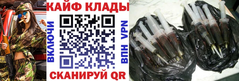 Купить наркотики сайты Протвино COCAIN Каннабис СОЛЬ Гашиш Мефедрон