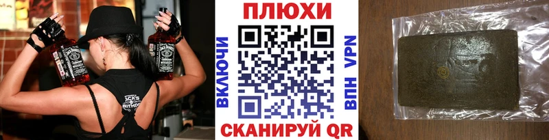 даркнет сайт Протвино ГАШ индика сатива