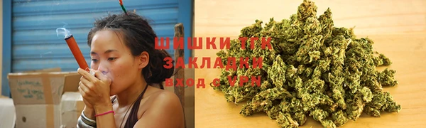 меф Алексин