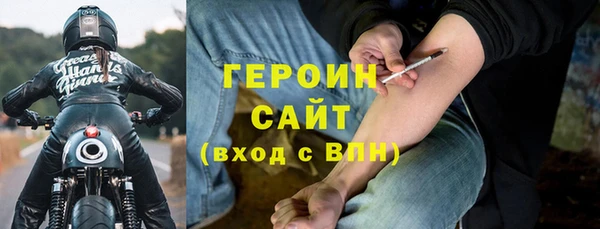 спиды Алексеевка