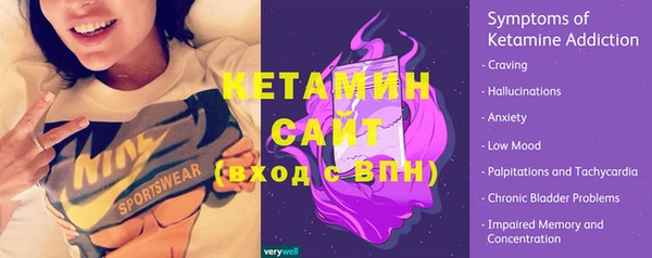 круглые Абаза