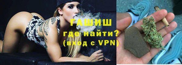 мет Абинск
