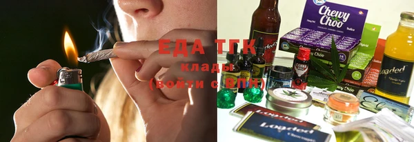 меф Алексин