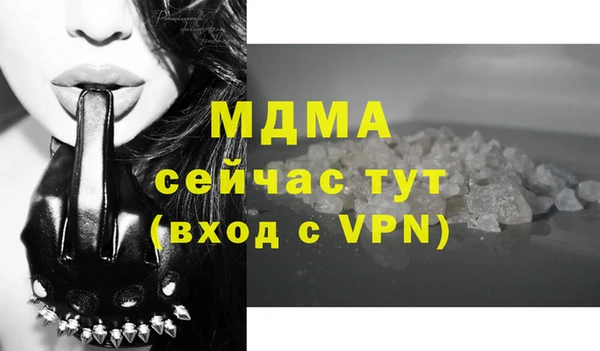спиды Алексеевка