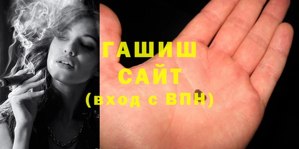прущие крисы Алзамай