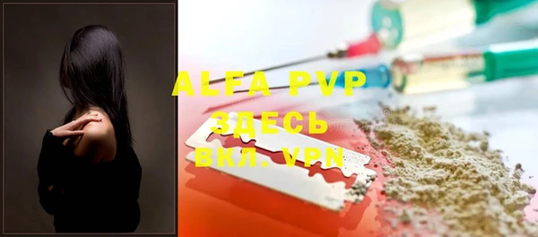 спиды Алексеевка