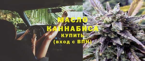 каннабис Абдулино