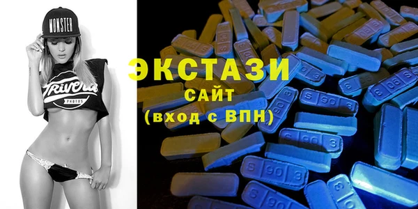 твердый Остров