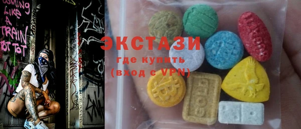 прущие крисы Алзамай