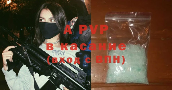меф Алексин