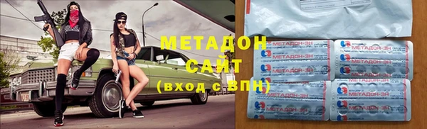 спиды Алексеевка