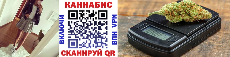 цена   Протвино  Бошки марихуана тримм 